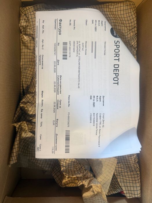Маратонки Nike Pegasus goretex 41