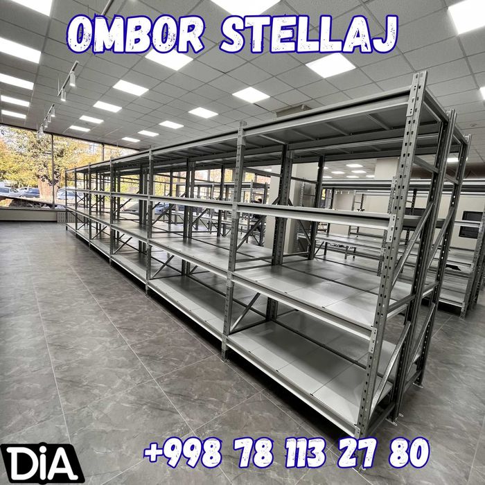Складские стеллажи, стеллаж для склада, ombor stellaj, tokcha