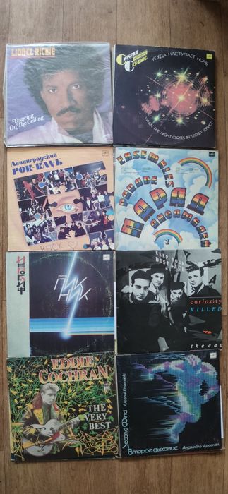 Пластинки рок винил