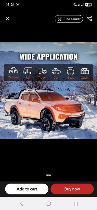 Incalzitor portabil, Sirocou VEVOR 8KW 12v, control Bluetooth 2026