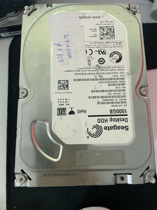 Lot 21 hard disk uri