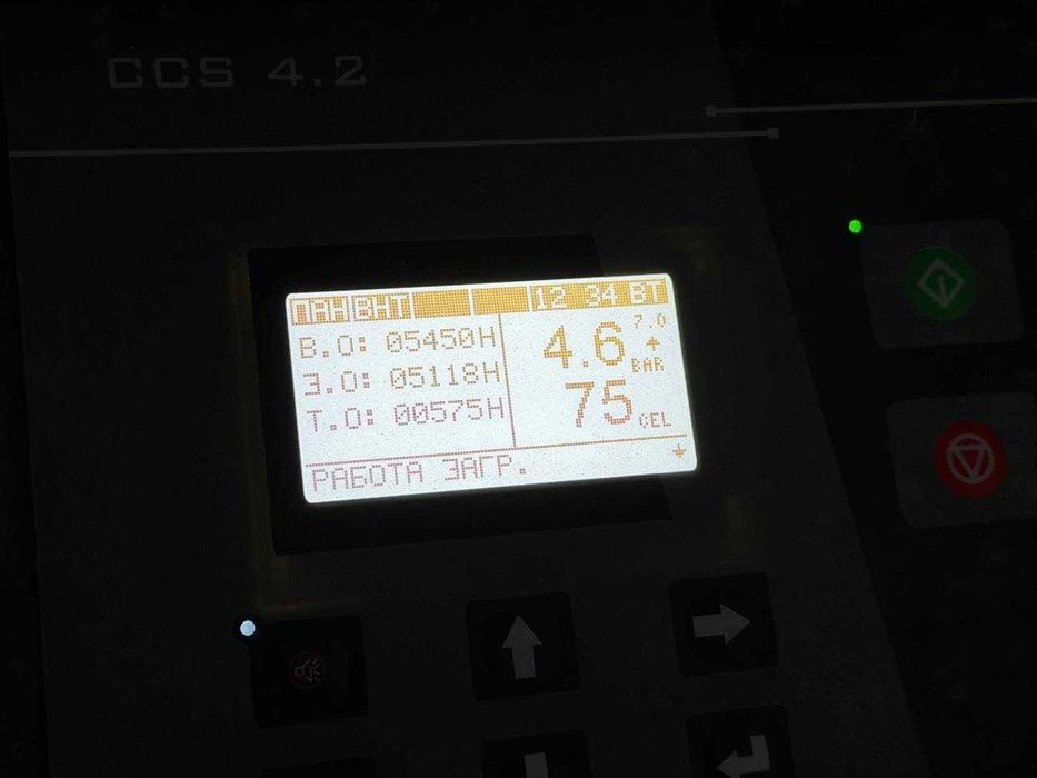 компрессор воздушный промышленный DUCOMP
