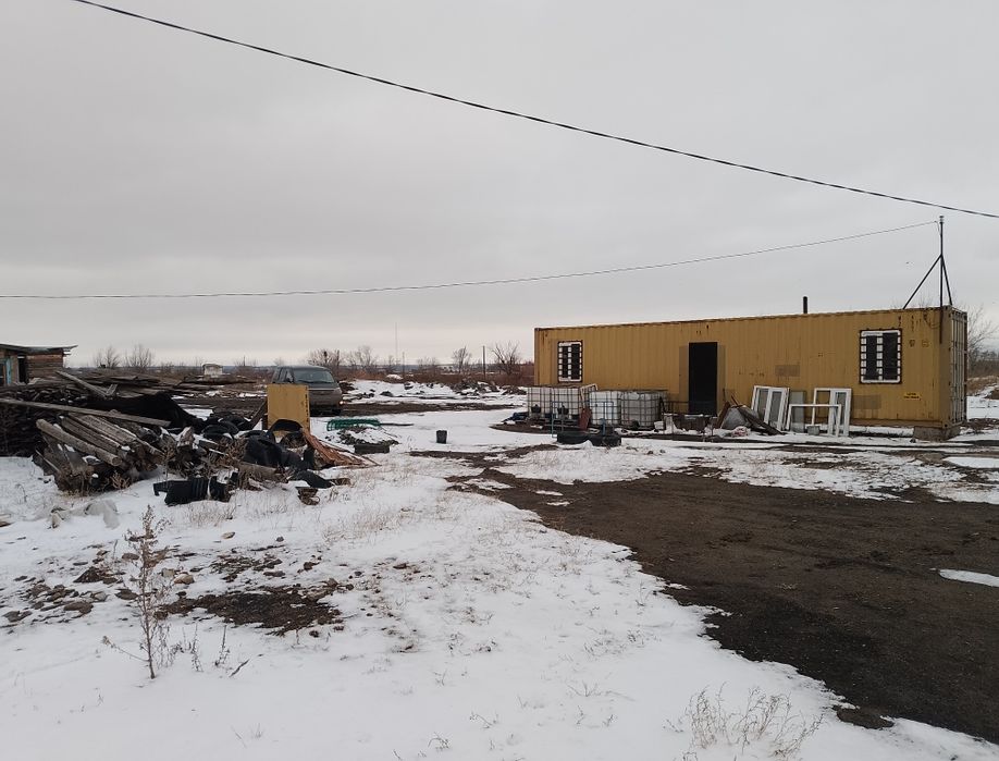 Земельный участок