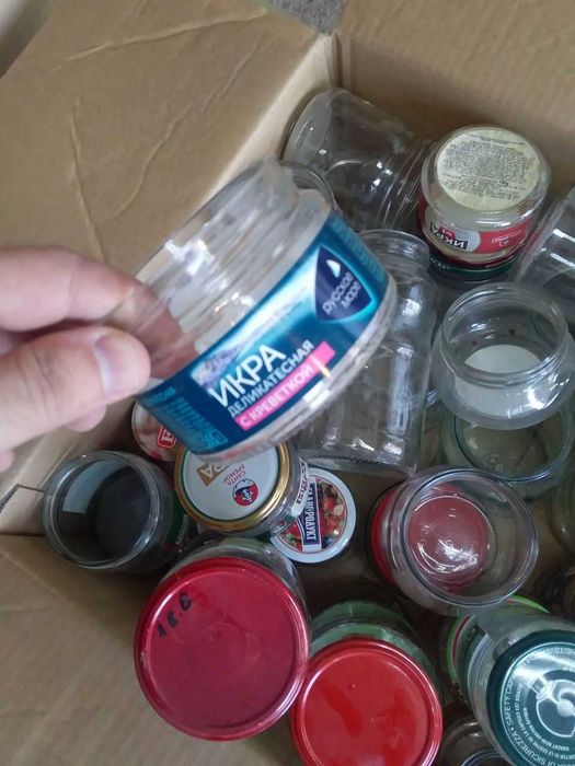 Продаю банки разные все оптом