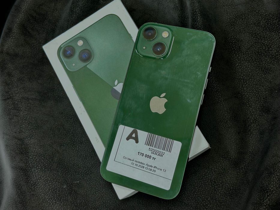 Смартфон iPhone 13