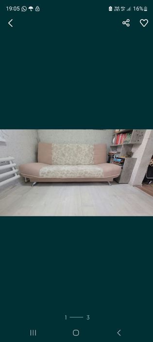 Кровать и диван