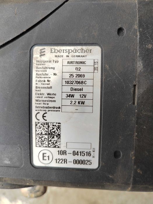 Печка Eberspacher 12v