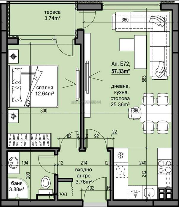 Продава се Двустаен апартамент в Пловдив, Западен - 67 кв.м за 2060 €/кв.м - Снимка #1