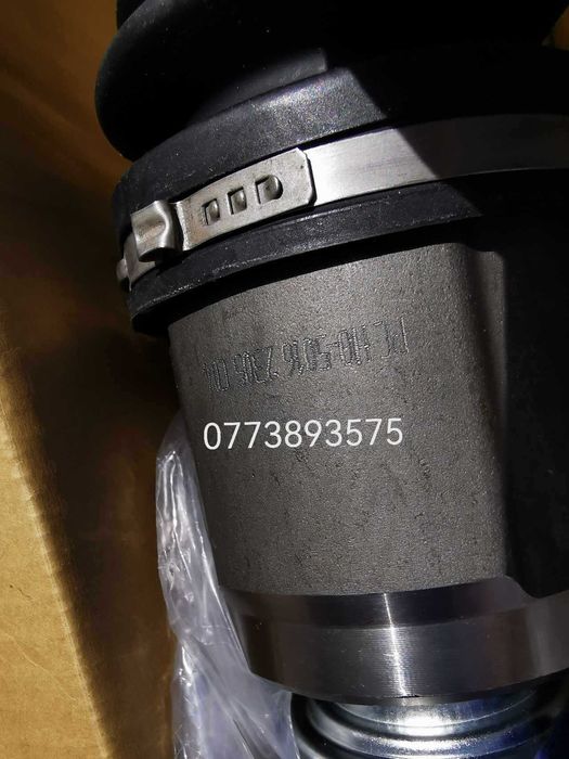 Planetara NOUA pt Honda Civic 8 Hybrid 2006 - 2011  VIII 8 1.3