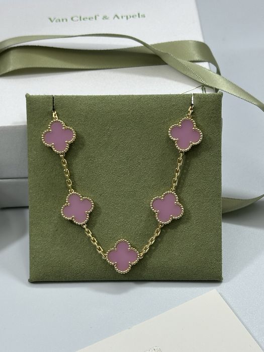 Brățară Van Cleef & Arpels 5 motifs Gold 750 Pink