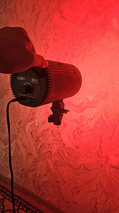 Rgb lampa video uchun