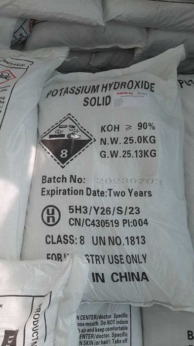Калий гидроокись ( Китай )