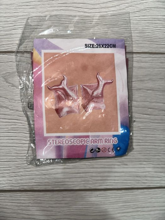 Нарукавники русалочки