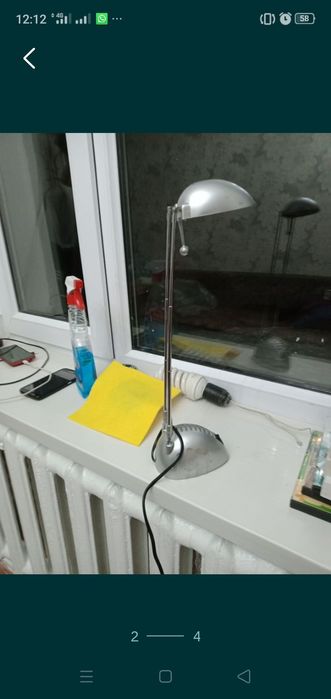 Телескопический светильник.