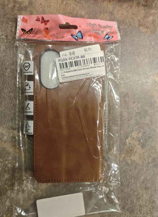 Кейс тип wallet за телефон Poco X7 Pro