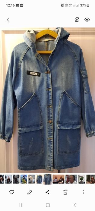 Вещи(обувь,одежда)