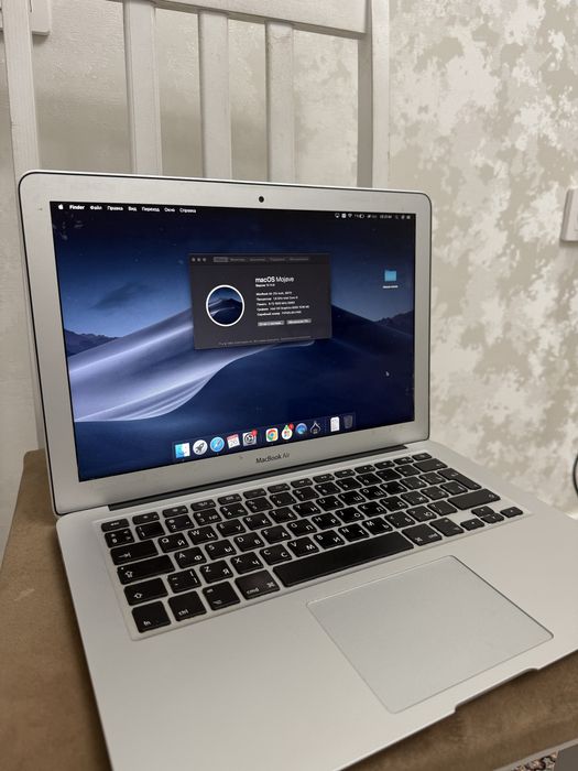 Macbook air 13 2017
