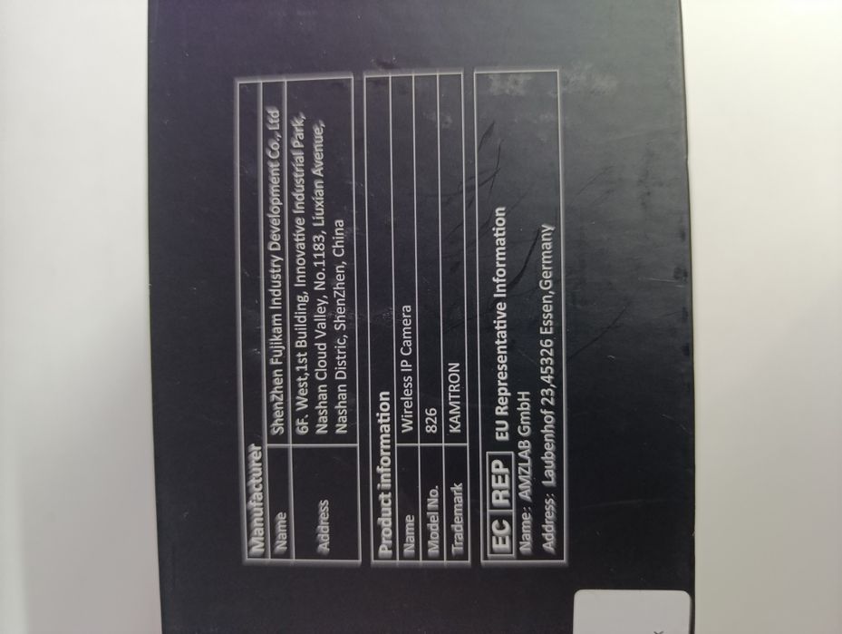 Camera profesionala ip wireless  pentru supraveghere kamtron germany