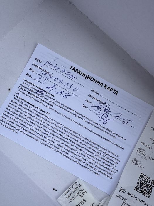 Обувки на висок ток (Fabiano)