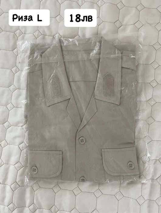 Мъжки тениски и ризи нови