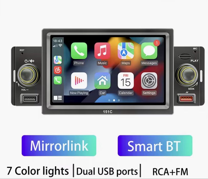 Player Auto FM SD si USB  + Camera marsarier