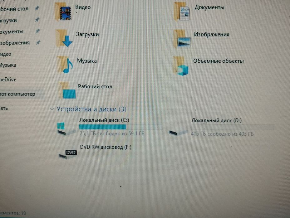 Продам игровой компьютер