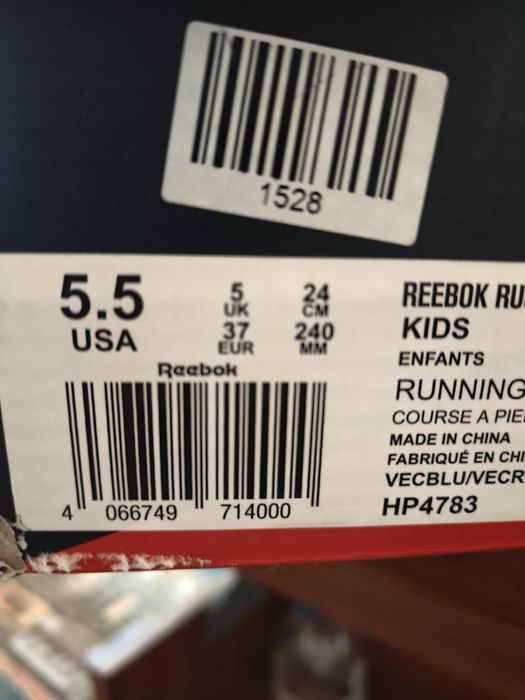 Маратонки Reebok