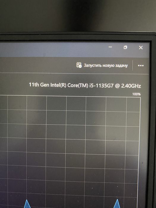 Huawei Matebook D14, ноутбук