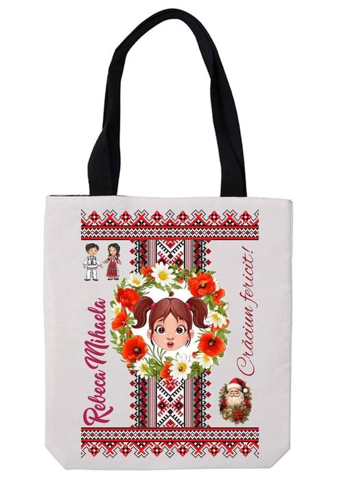 Traista Colindătorului