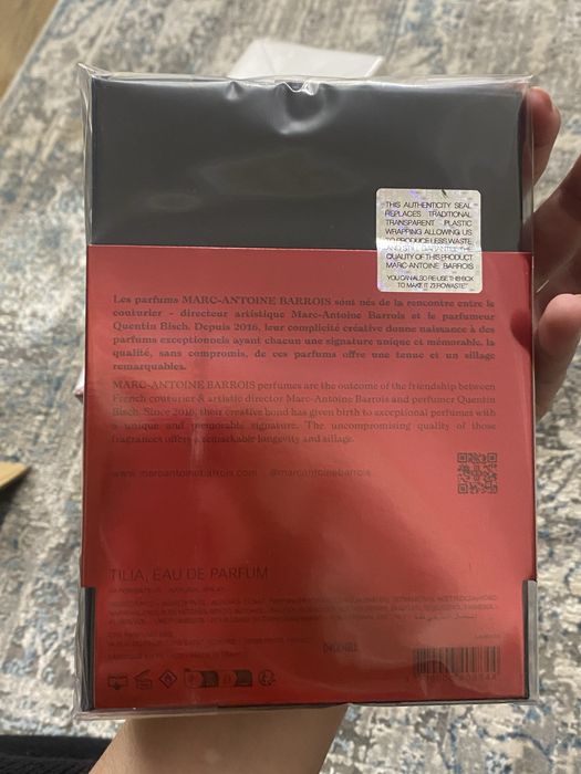 Парфюм/духи Ганимед ,Тилия