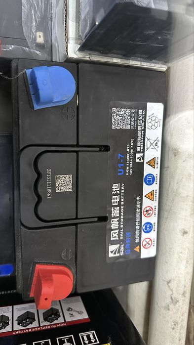 12v 34ан U1-7 аккумулятор