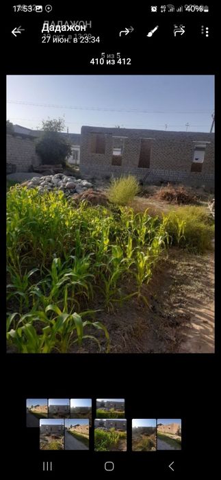 Учаска сотлади 5 сотик