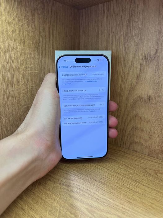 IPhone 16 Pro 128gb 87% Айфон 16 Про 128гб 87%