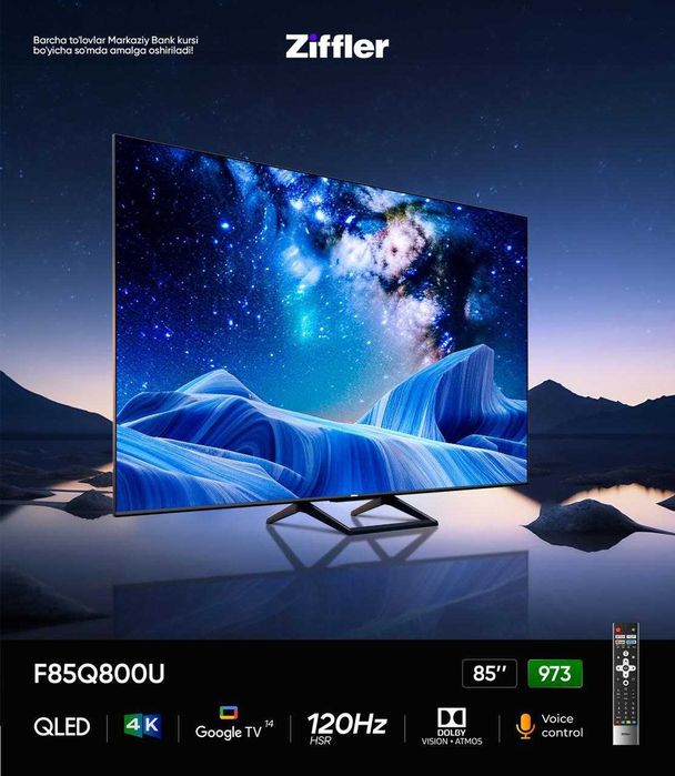 Телевизор ZIFFLER QLED 75 85A 120ГЦ 4К с тонкой рамкой optom va donaga