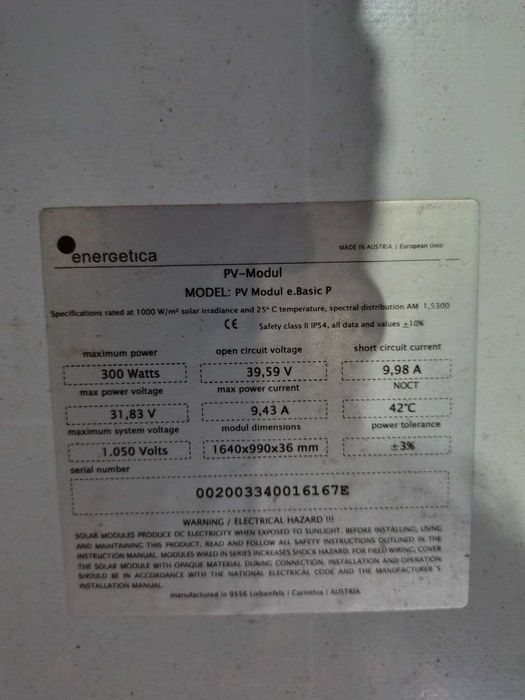 Соларен панел Axitec 260W и Energetica 300W