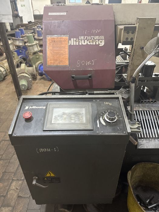 Ленточная пила по металлу ЧПУ