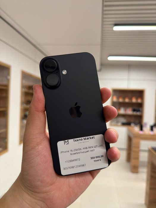 iPhone 16 256GB 49972