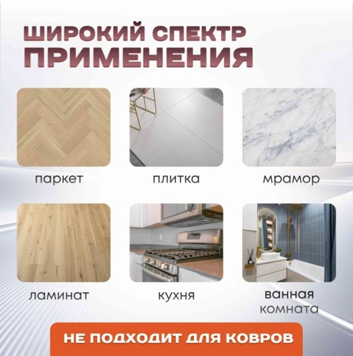 Пылесос DIISEA D7