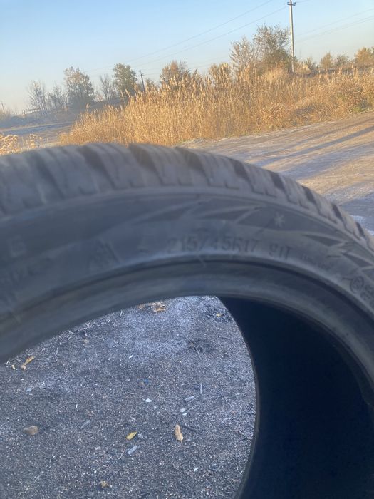 Продам резины сост новые