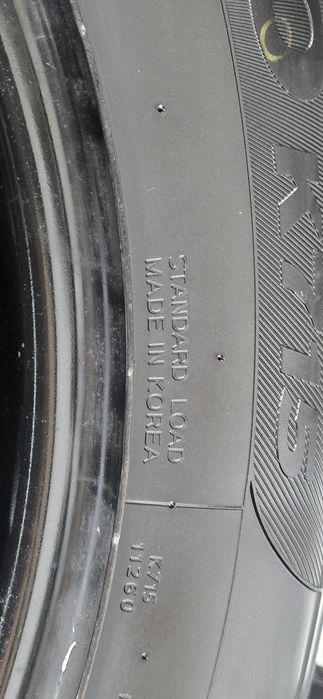 Балон Диска Калпап канплекті