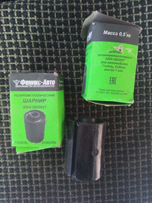 Насос на печку дополнительный