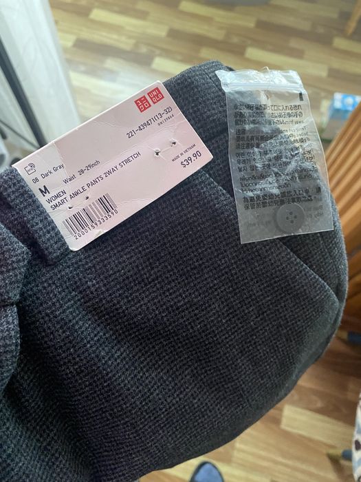 Uniqlo смарт брюки теплые