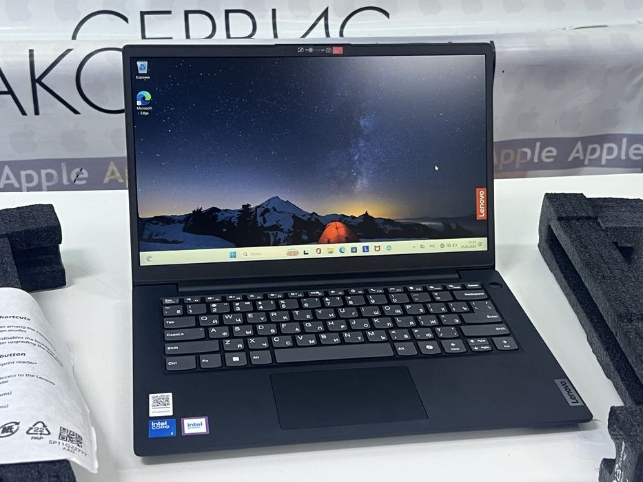 Продам Ноутбук lenovo новый