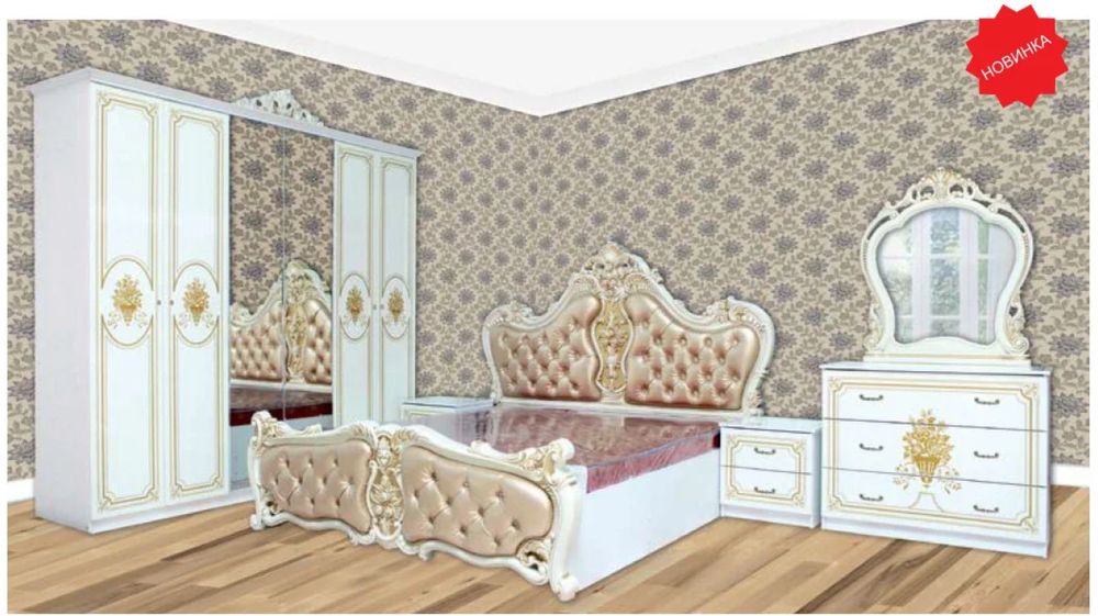 Продам спальный гарнитур