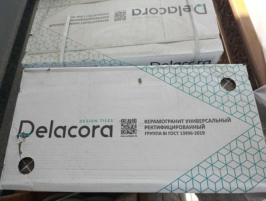 Продаётся абсолютно новый Кафель (керамогранит), площадью 200 м²