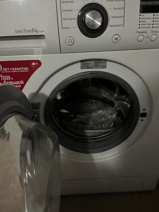 Стиральная машина LG