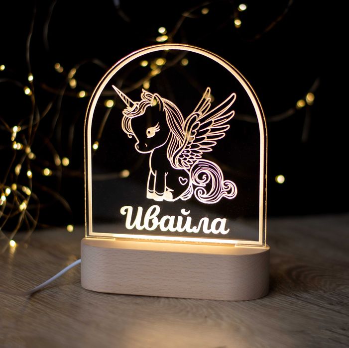 Детска лампа, Детска настолна лампа по избор