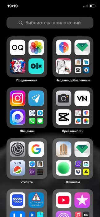 Iphone xr 16 pro korpusida USA