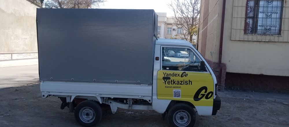 Перевозка. Вывоз мусора. Юк ташиш.