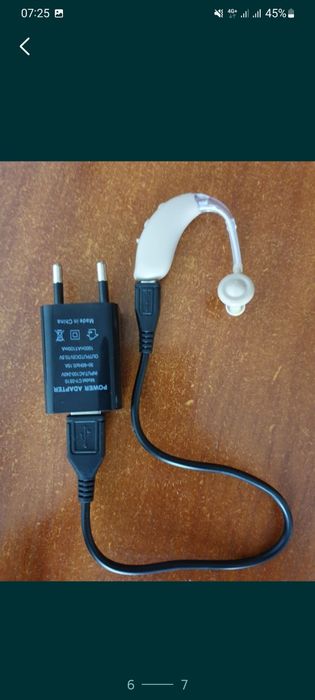 Слуховой Аппарат.